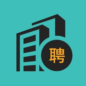 品控主管